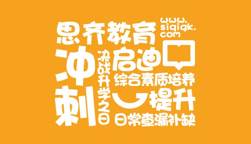 微山县画册设计失去焦点的4个迹象