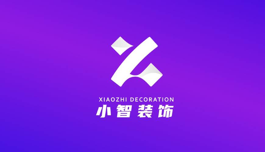 微山县画册设计关于品牌识别的未来探索