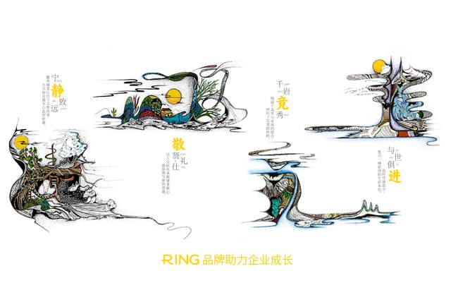 一家具有合作价值的微山县画册设计机构。