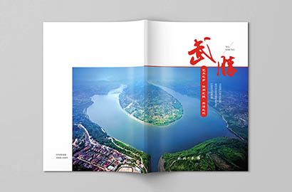 微山县画册设计公司以全流程服务，为品牌画册保驾护航